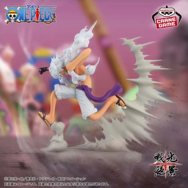Banpresto: One Piece - MONKEY.D.LUFFY GEAR5 vol 2