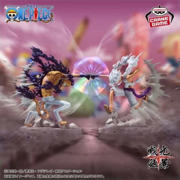 Banpresto: One Piece - MONKEY.D.LUFFY GEAR5 vol 2
