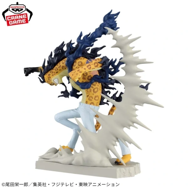 Banpresto: One Piece - ROB LUCCI Neko Neko no Mi Modelo: Forma del despertar del leopardo (Leopardo)
