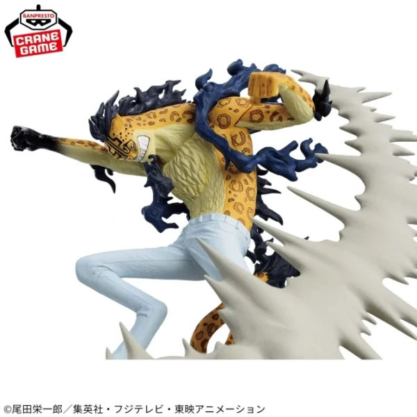 Banpresto: One Piece - ROB LUCCI Neko Neko no Mi Modelo: Forma del despertar del leopardo (Leopardo)