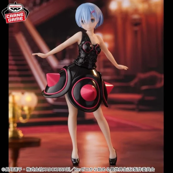 Banpresto: Re:Zero - Rem's Morning Star Dress