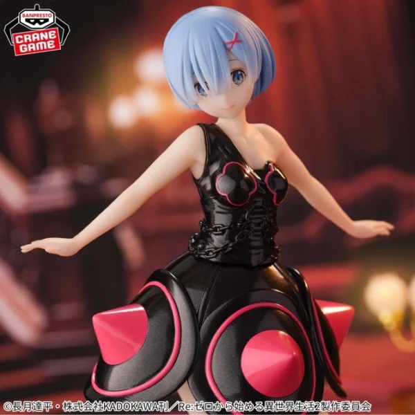 Banpresto: Re:Zero - Rem's Morning Star Dress