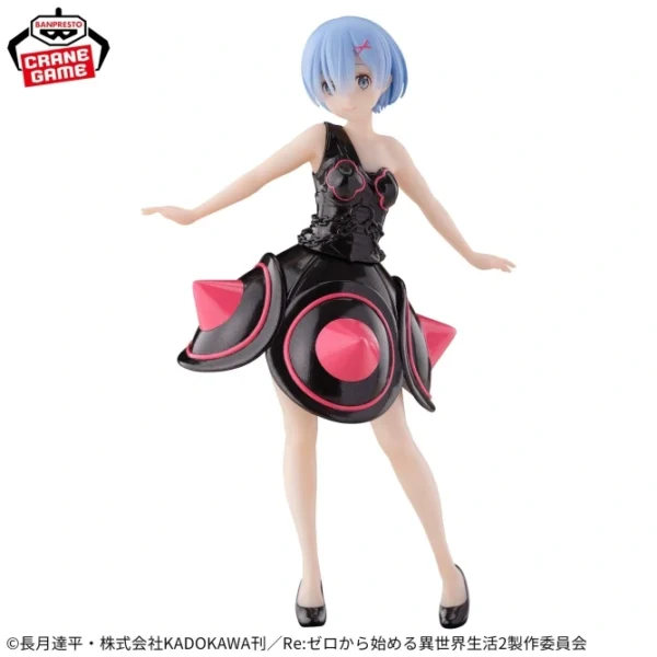 Banpresto: Re:Zero - Rem's Morning Star Dress