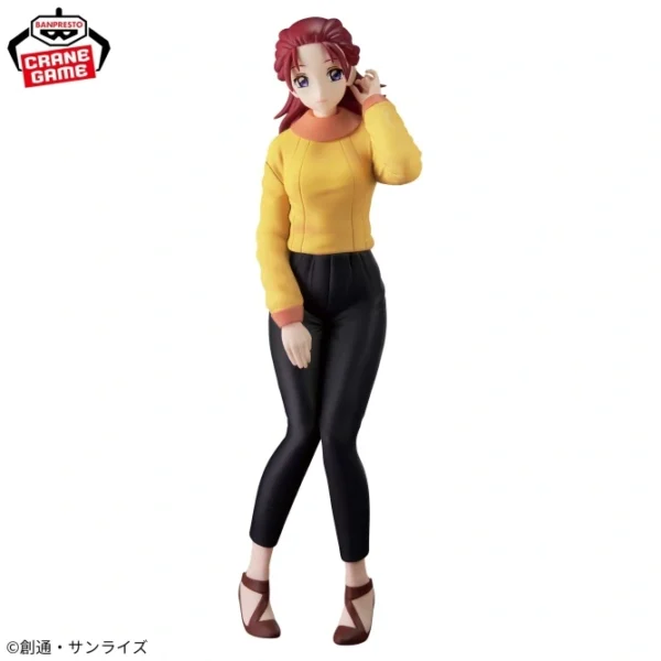 Banpresto: Mobile Suit Gundam SEED FREEDOM - Meyrin Hawk