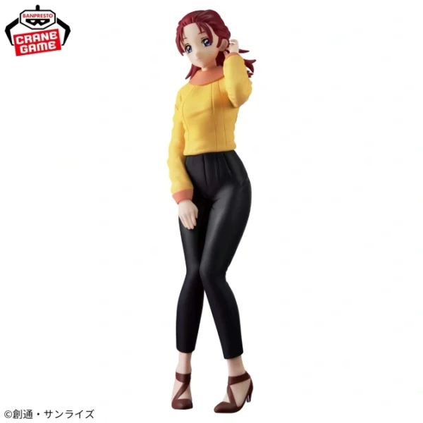 Banpresto: Mobile Suit Gundam SEED FREEDOM - Meyrin Hawk