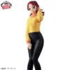 Banpresto: Mobile Suit Gundam SEED FREEDOM - Meyrin Hawk