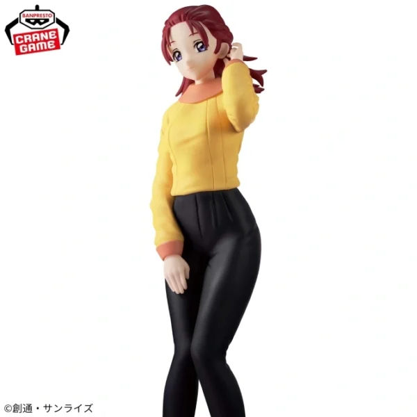 Banpresto: Mobile Suit Gundam SEED FREEDOM - Meyrin Hawk