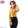Banpresto: Mobile Suit Gundam SEED FREEDOM - Meyrin Hawk