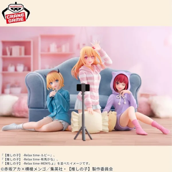 Banpresto línea Relax Time: Oshi no Ko - Kana Arima