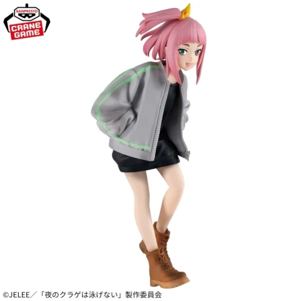 Banpresto: Jellyfish Cannot Swim at Night - Kiwi Watase