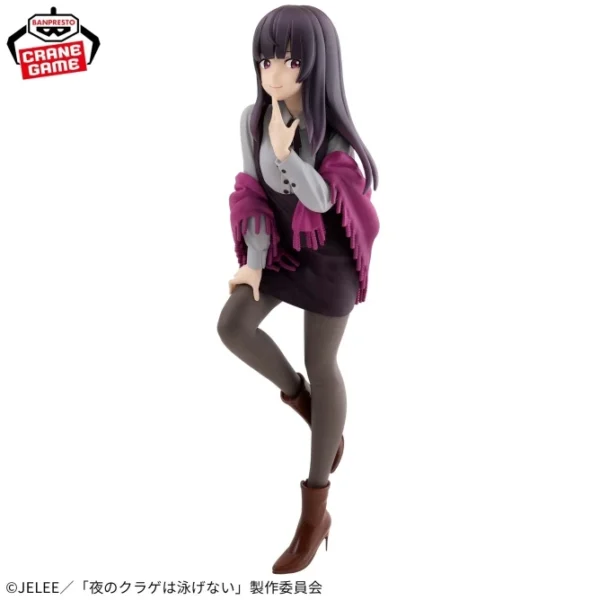 Banpresto: Jellyfish Cannot Swim at Night - Mei "Kim Anouk" Takanashi.