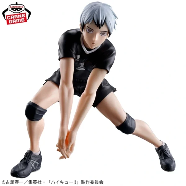 Banpresto: Haikyu - Shinsuke Kita