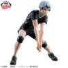 Banpresto: Haikyu - Shinsuke Kita