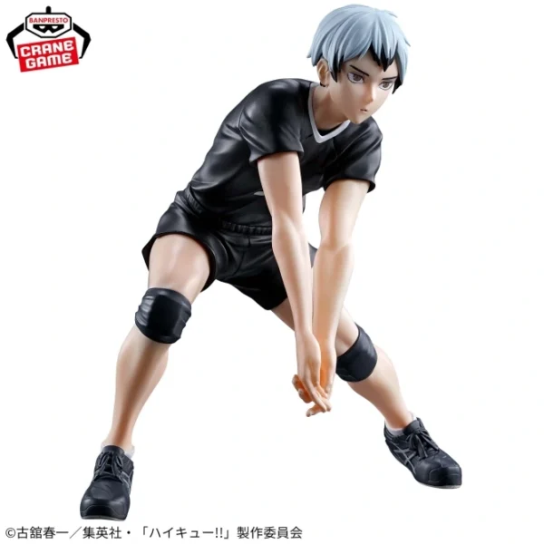 Banpresto: Haikyu - Shinsuke Kita