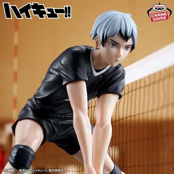 Banpresto: Haikyu - Shinsuke Kita