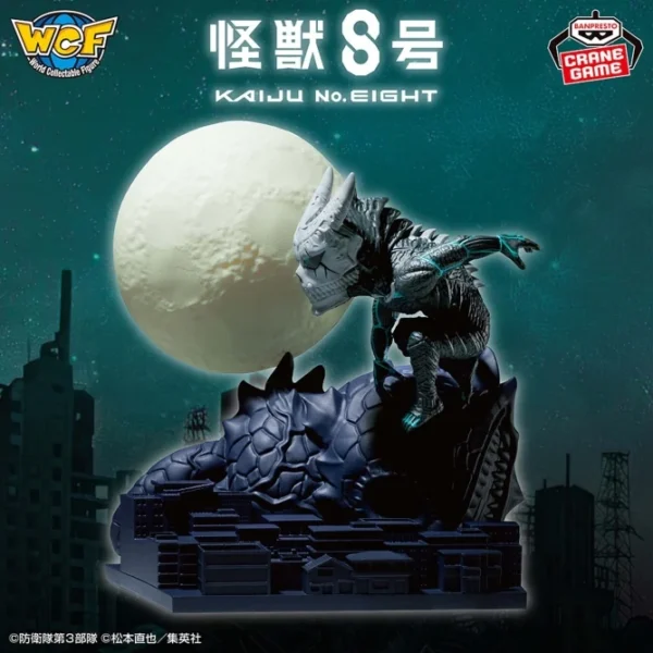Banpresto línea WCF: Kaiju No. 8
