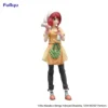 Furyu Figures: Oshi no Ko - Kana Arima Baking Soda-chan