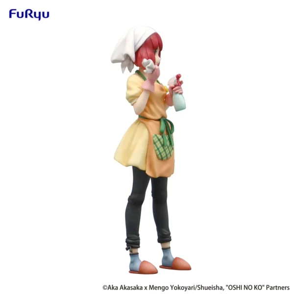 Furyu Figures: Oshi no Ko - Kana Arima Baking Soda-chan