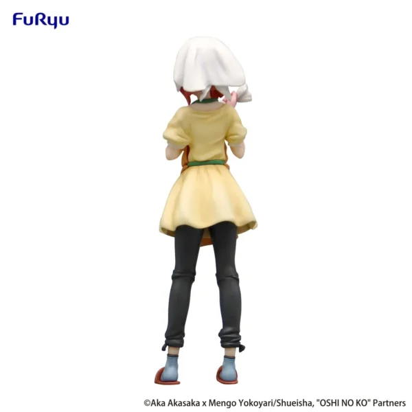Furyu Figures: Oshi no Ko - Kana Arima Baking Soda-chan