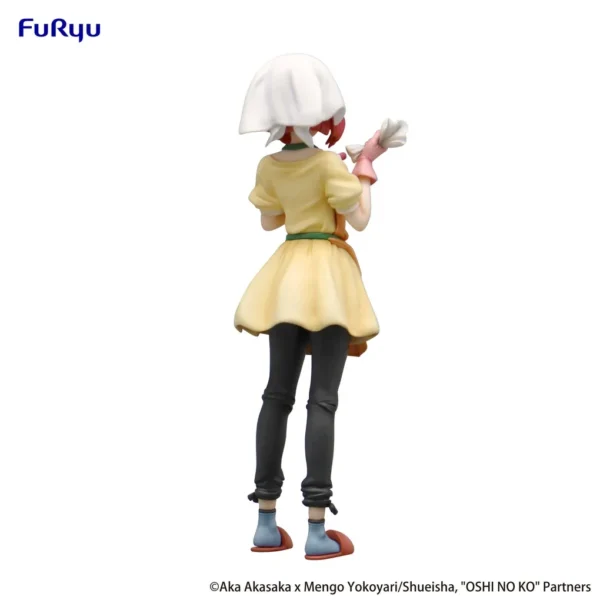 Furyu Figures: Oshi no Ko - Kana Arima Baking Soda-chan