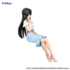 Furyu Figures Noodle Stopper: Rascal Does Not Dream - Mai Sakurajima Summer Outfit