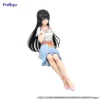 Furyu Figures Noodle Stopper: Rascal Does Not Dream - Mai Sakurajima Summer Outfit