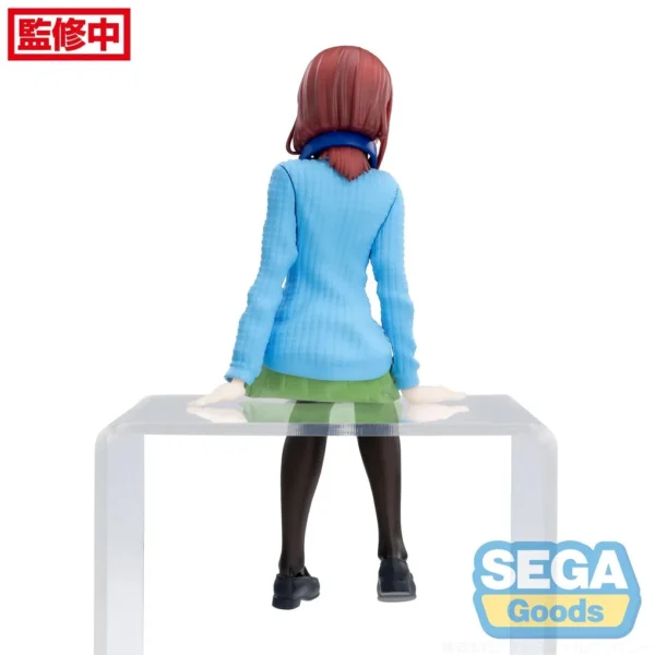 Sega Figures Specials Premium Perching: The Quintessential Quintuplets - Miku Nakano