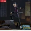 Sega Figures Xross Link: Demon Slayer Kimetsu No Yaiba - Genya Shinazugawa Swordsmith Village Arc
