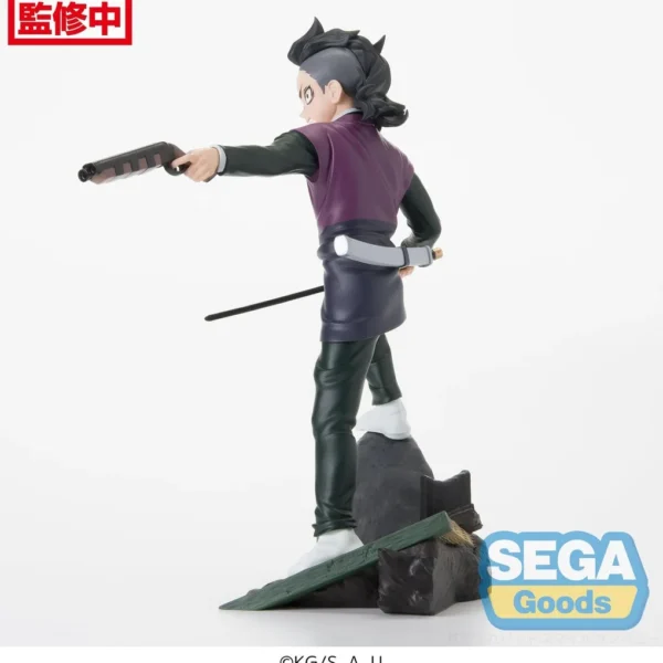 Sega Figures Xross Link: Demon Slayer Kimetsu No Yaiba - Genya Shinazugawa Swordsmith Village Arc