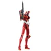 Bandai Ichibankuji: Neon Genesis Evangelion - EVA 02 Angel Erosion