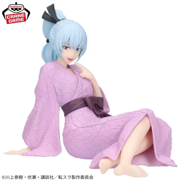 Banpresto: That Time i got Reincarnated as a Slime - Luminus Tempest Banquet.