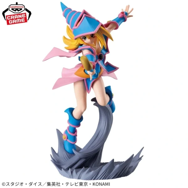 Banpresto: Yu-Gi-Oh - Maga Oscura