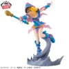 Banpresto: Yu-Gi-Oh - Maga Oscura