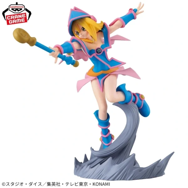 Banpresto: Yu-Gi-Oh - Maga Oscura