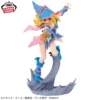 Banpresto: Yu-Gi-Oh - Maga Oscura