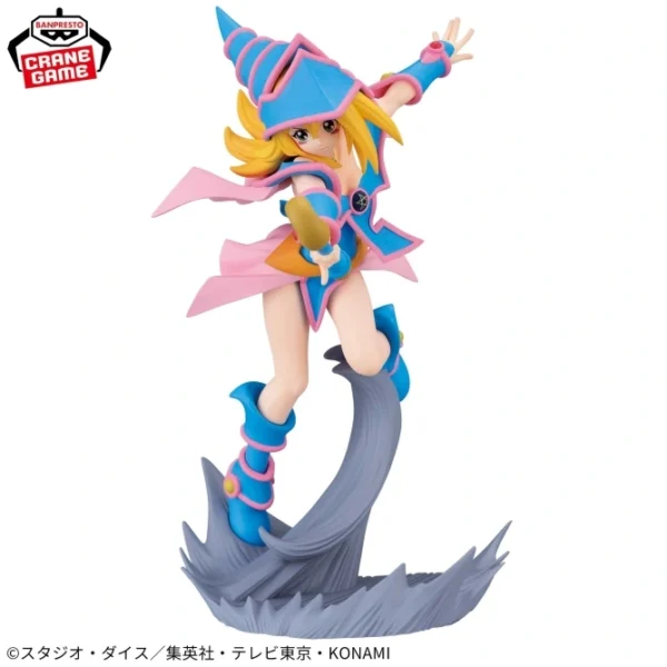 Banpresto: Yu-Gi-Oh - Maga Oscura