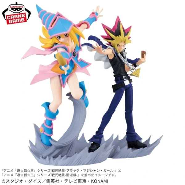 Banpresto: Yu-Gi-Oh - Maga Oscura