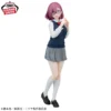 Banpresto línea GLITTER & GLAMOURS: 2.5 Dimensional Temptation - Lilysa Amano