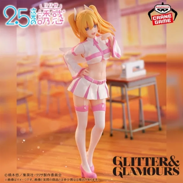 Banpresto línea GLITTER & GLAMOURS: 2.5 Dimensional Temptation - Leliel Angel