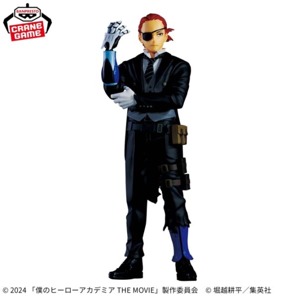 Banpresto: My Hero Academia - Giulio Gandini de "My Hero Academia THE MOVIE Your Next"