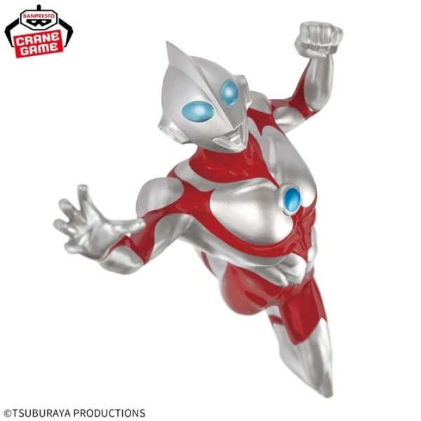 Banpresto línea Vibration Stars: ULTRAMAN - ULTRAMAN RISING