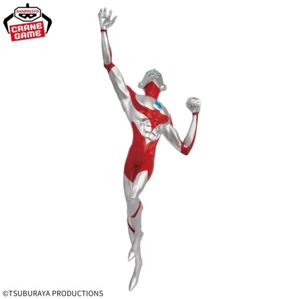 Banpresto línea Vibration Stars: ULTRAMAN - ULTRAMAN RISING