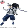 Banpresto línea Vibration Star: Kimetsu no Yaiba - Iguro Obanai