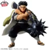 Banpresto línea Vibration Stars: Kimetsu no Yaiba - Gyomei