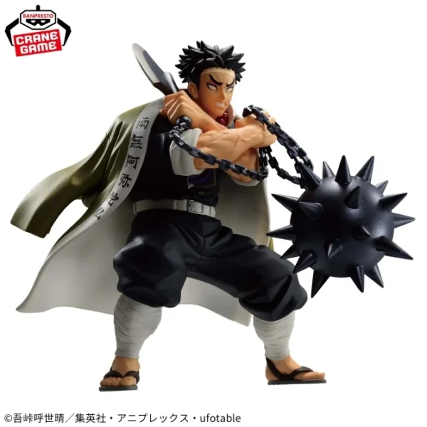 Banpresto línea Vibration Stars: Kimetsu no Yaiba - Gyomei