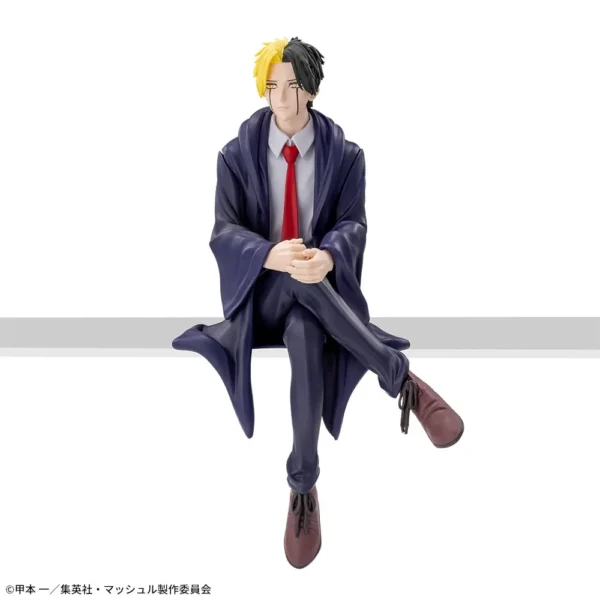 Sega Figures Chokonose: Mashle - Rain Ames