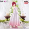 Banpresto: Oshi no Ko - Kana Arima aparece con un vestido de novia!