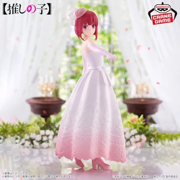 Banpresto: Oshi no Ko - Kana Arima aparece con un vestido de novia!