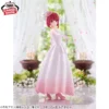 Banpresto: Oshi no Ko - Kana Arima aparece con un vestido de novia!