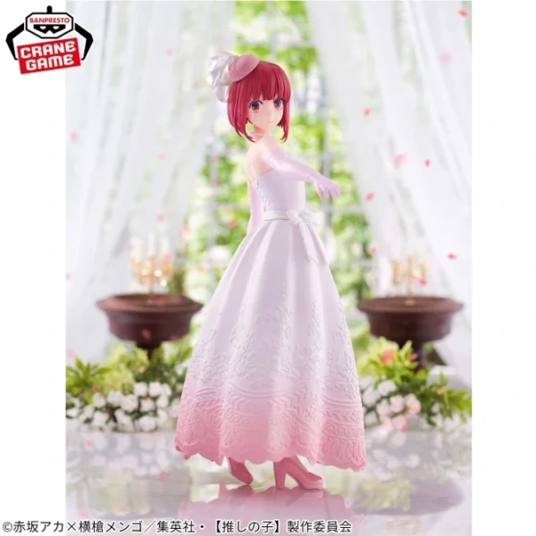 Banpresto: Oshi no Ko - Kana Arima aparece con un vestido de novia!